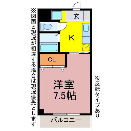 マメケイジュの物件間取画像